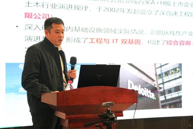 F:/GME年会新闻稿及配图/7于丕强介绍.jpg7于丕强介绍